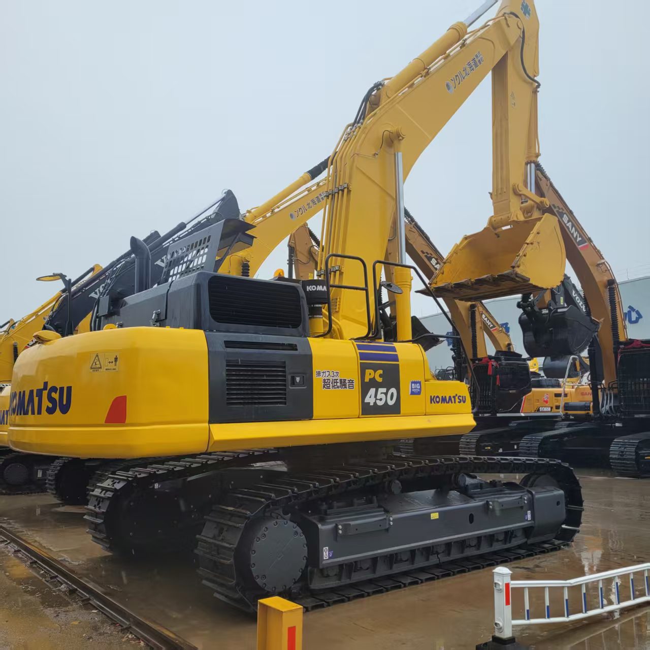 Komatsu PC460